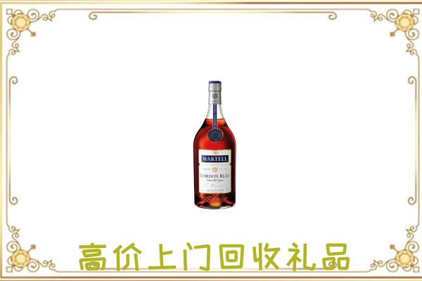 明光附近回收马爹利