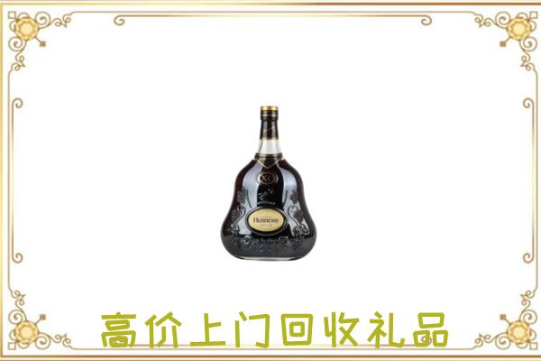 明光附近回收轩尼诗