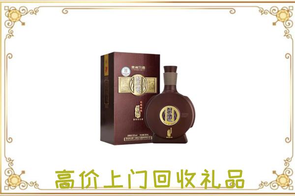 明光周边回收习酒